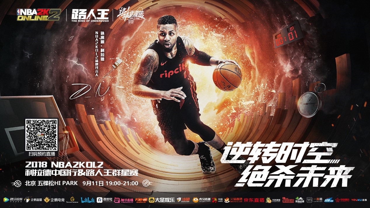 略不仅是