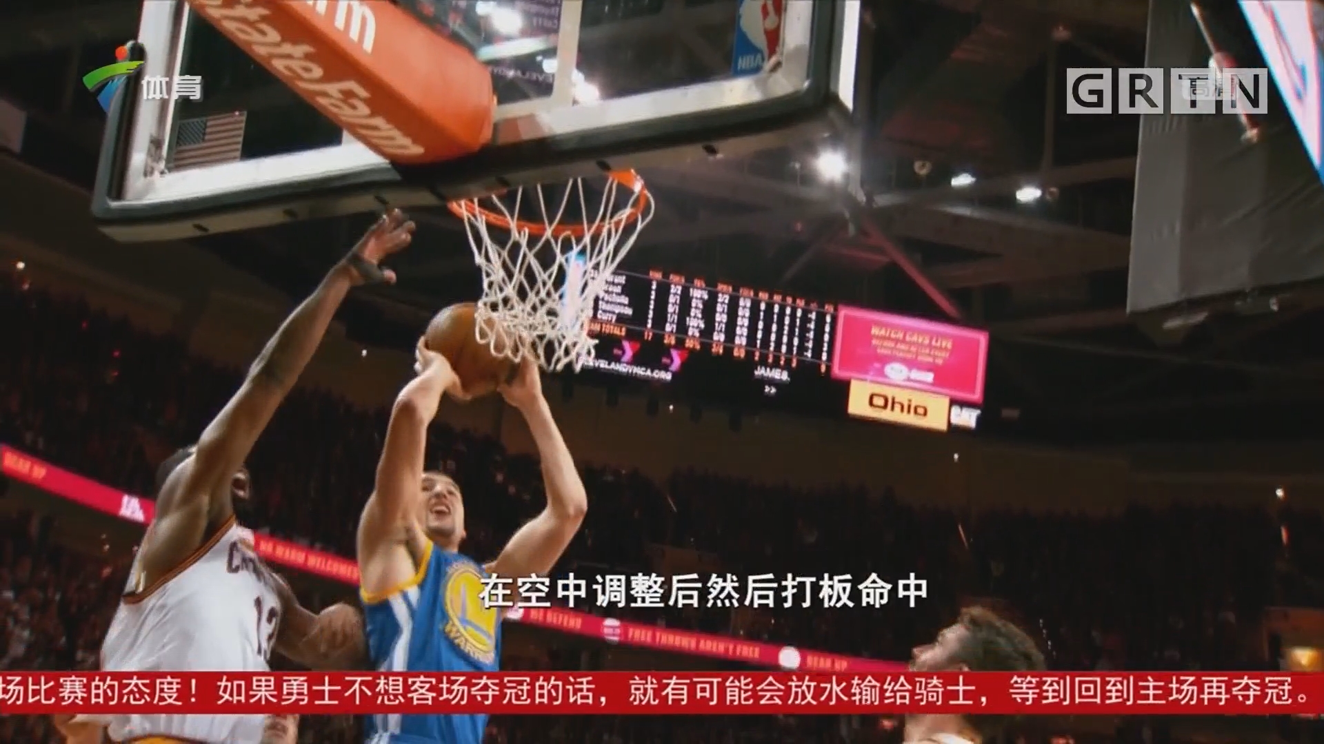 案以