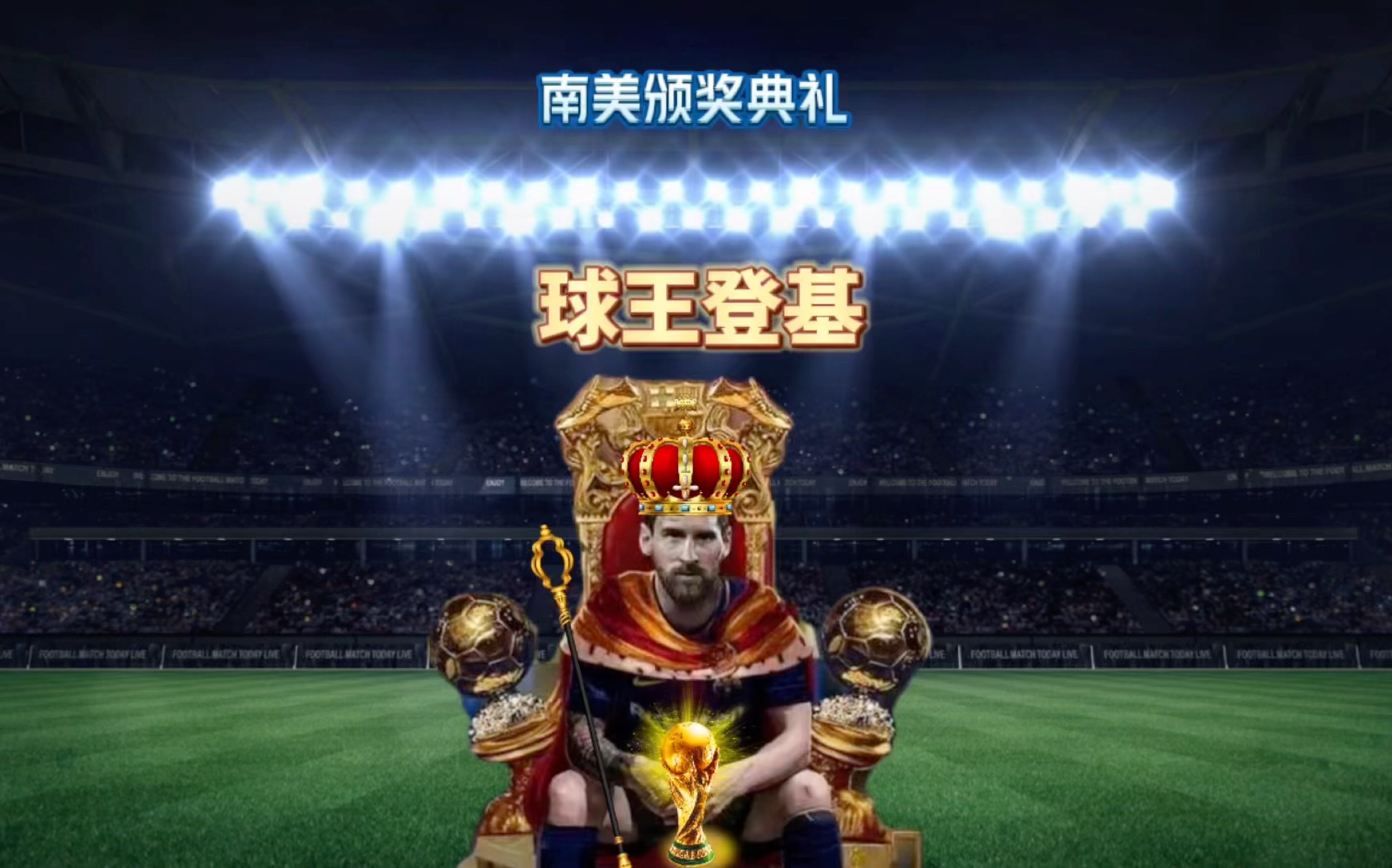需求背