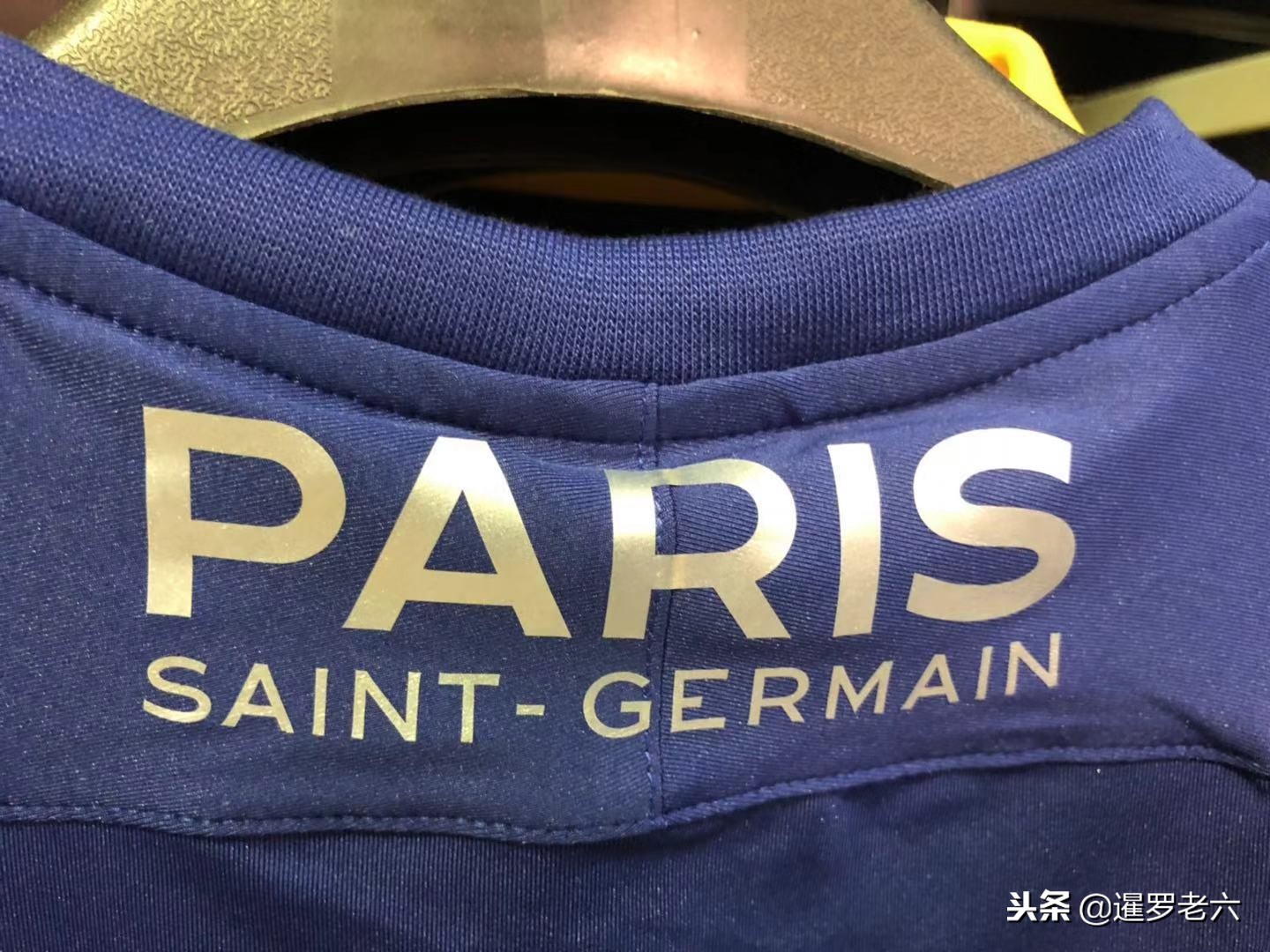 住拜仁